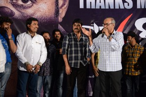 Terror Movie Thanks Meet Photos